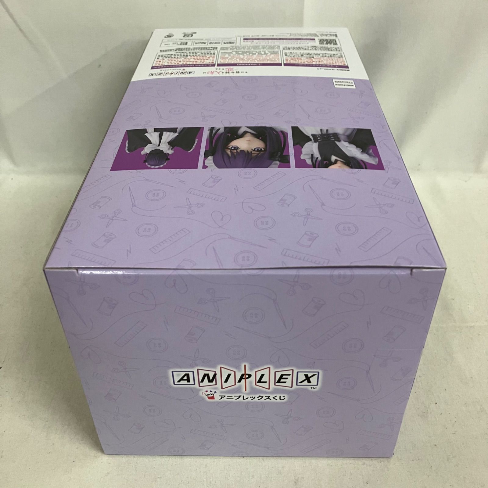 未開封 アニプレックスくじ 着せ恋 ポッパレ A賞 喜多川海夢 黒江雫