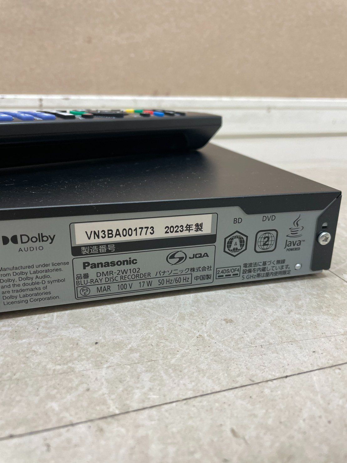 パナソニック Panasonic ブルーレイディスクレコーダー DMR-2W102 2023