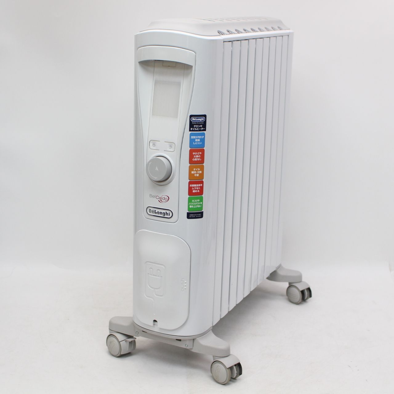 IS567)【リモコン欠品】デロンギ ベルカルド RHJ75V0915-GY オイル