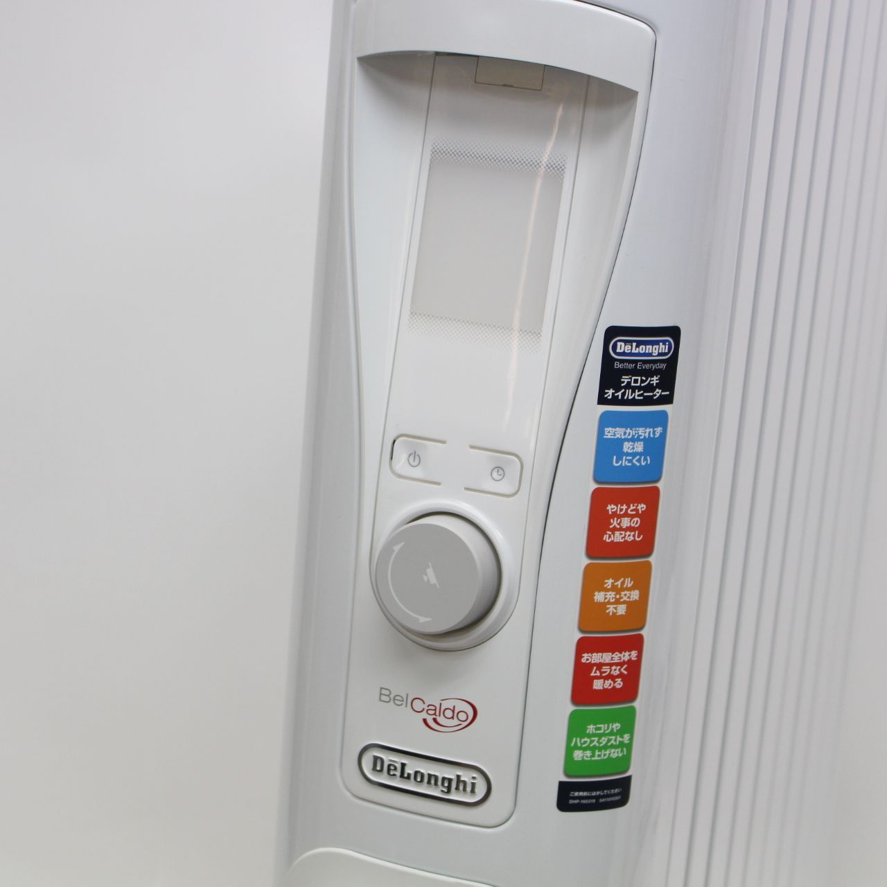 IS567)【リモコン欠品】デロンギ ベルカルド RHJ75V0915-GY オイル