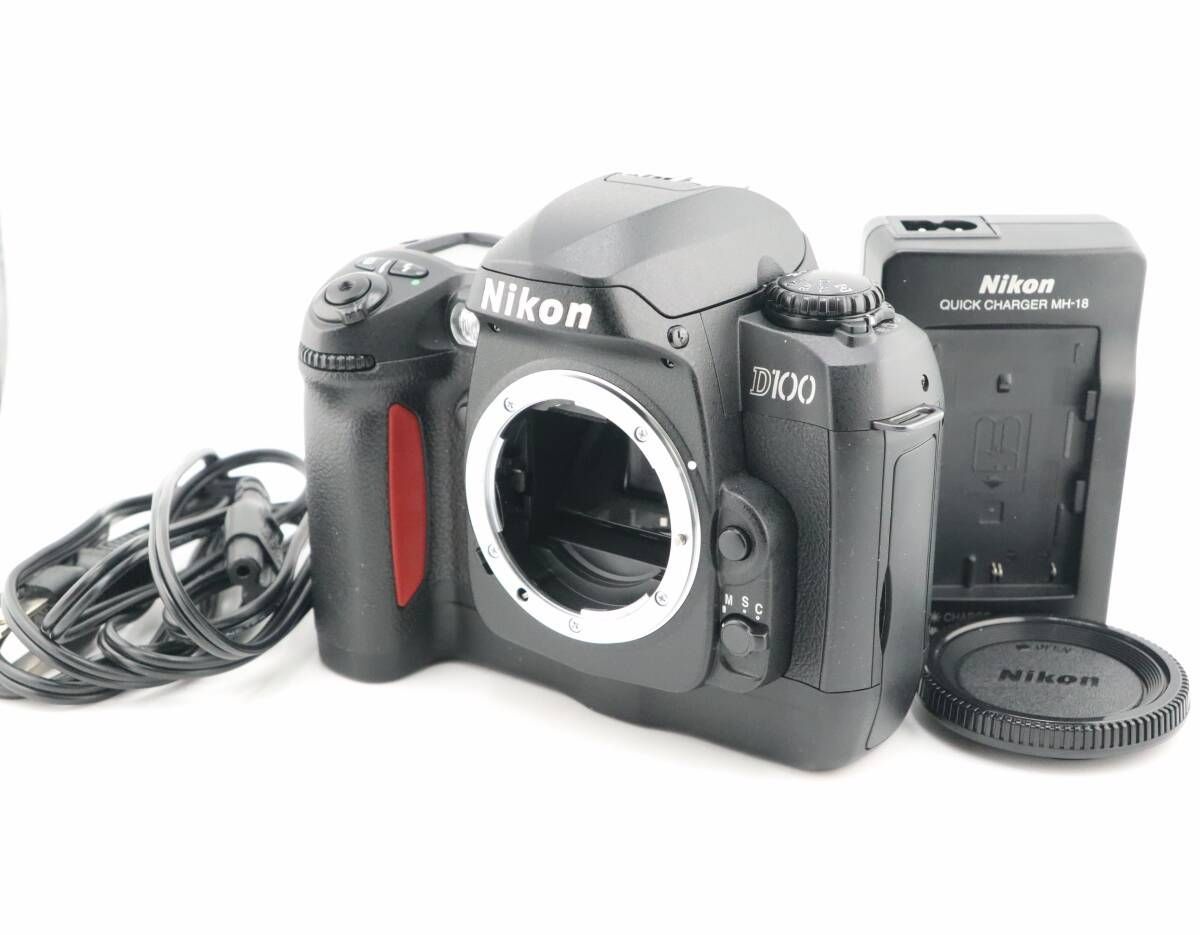 海外限定 THE BEAST × Hello Kitty 旅行小憩3点セット 良い