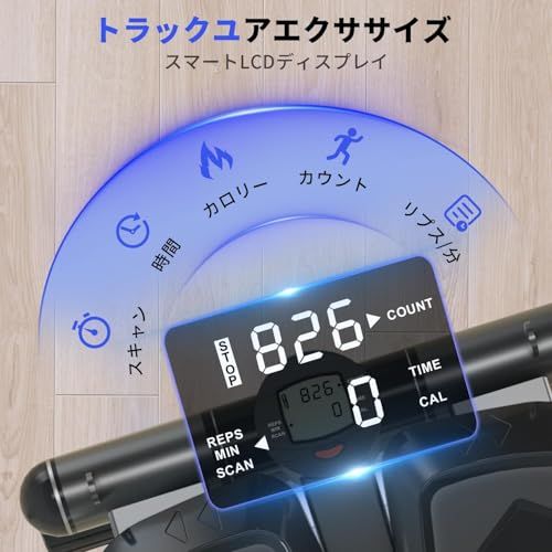 2025アップグレード版