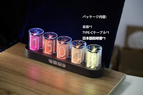 カウントダウンp