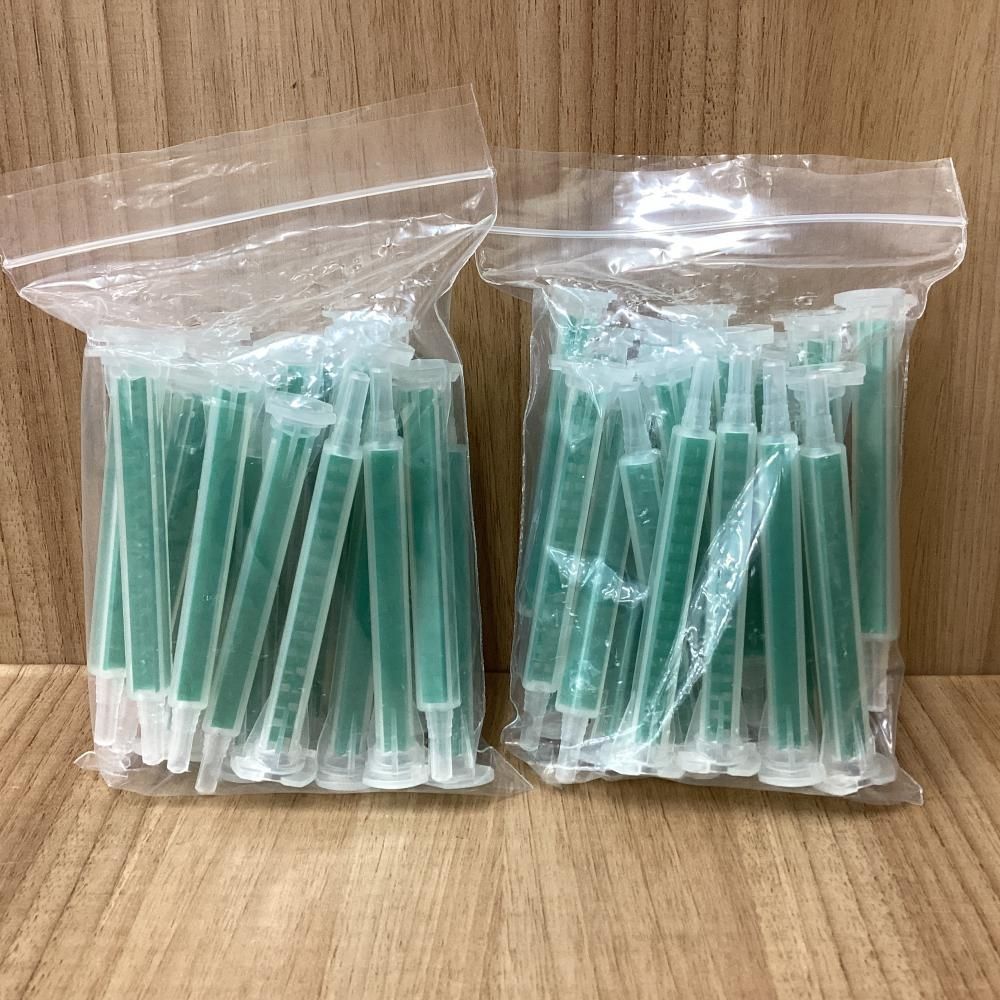 メグミックス 20袋　ノズル100本　新品未使用　残り20袋になります。 メグミックス 20袋 ノズル100本 新品未使用 【公式通販】