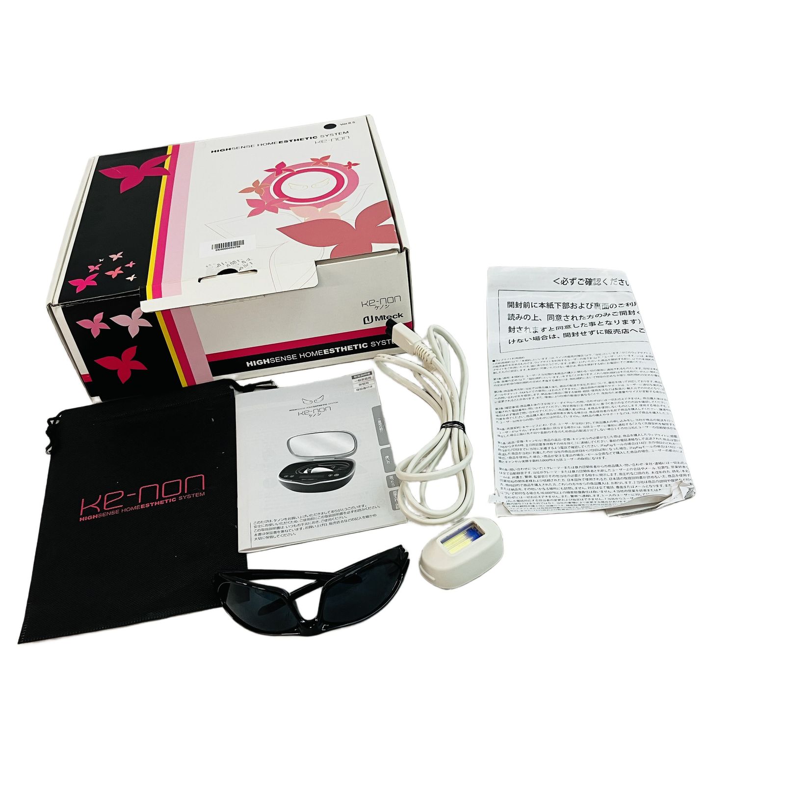 エムテック NIPL-2080 Ke-non ケノン ver.8.5J 家庭用 フラッシュ脱毛