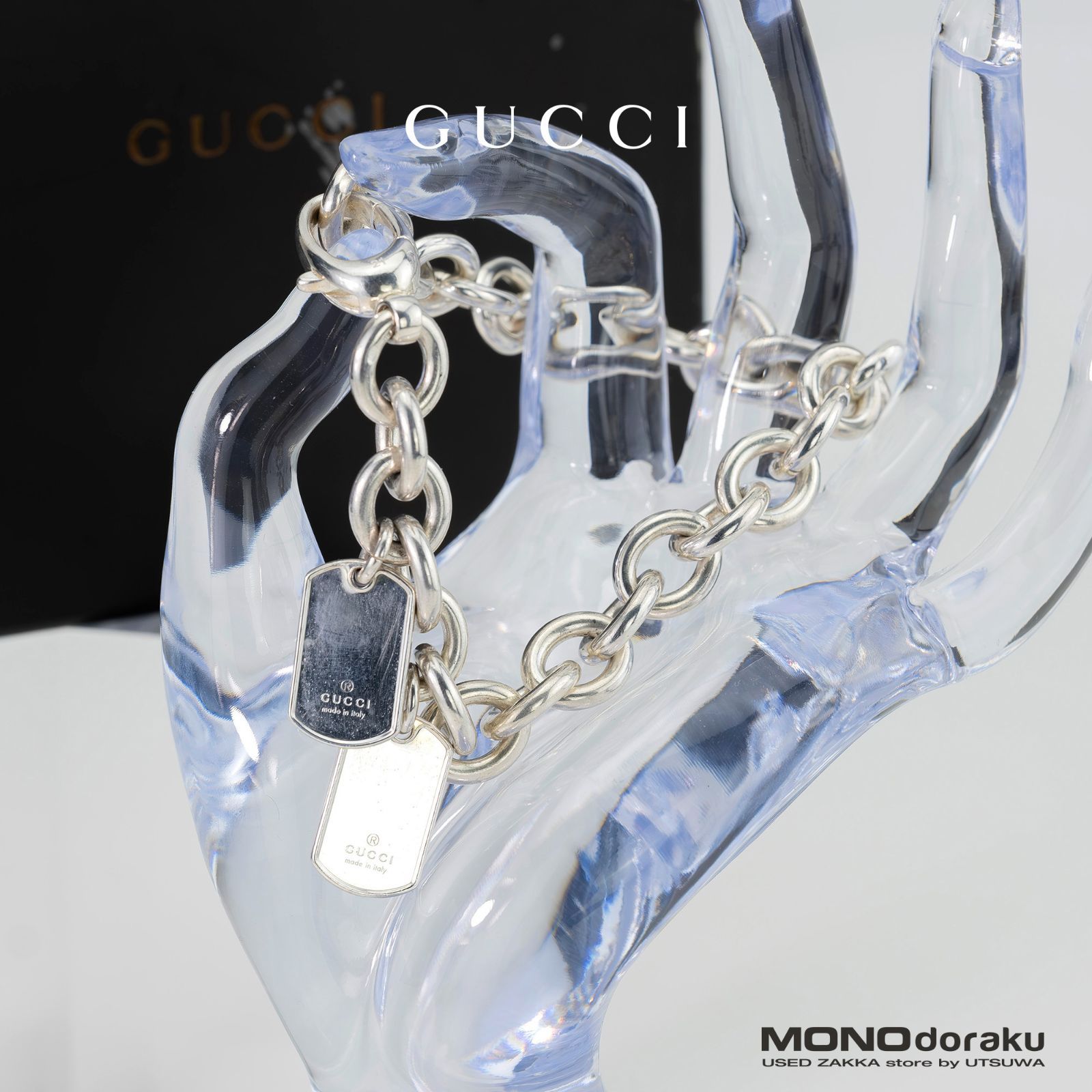 グッチ GUCCI ドッグタグ ブレスレット シルバー925 オーバルリンク