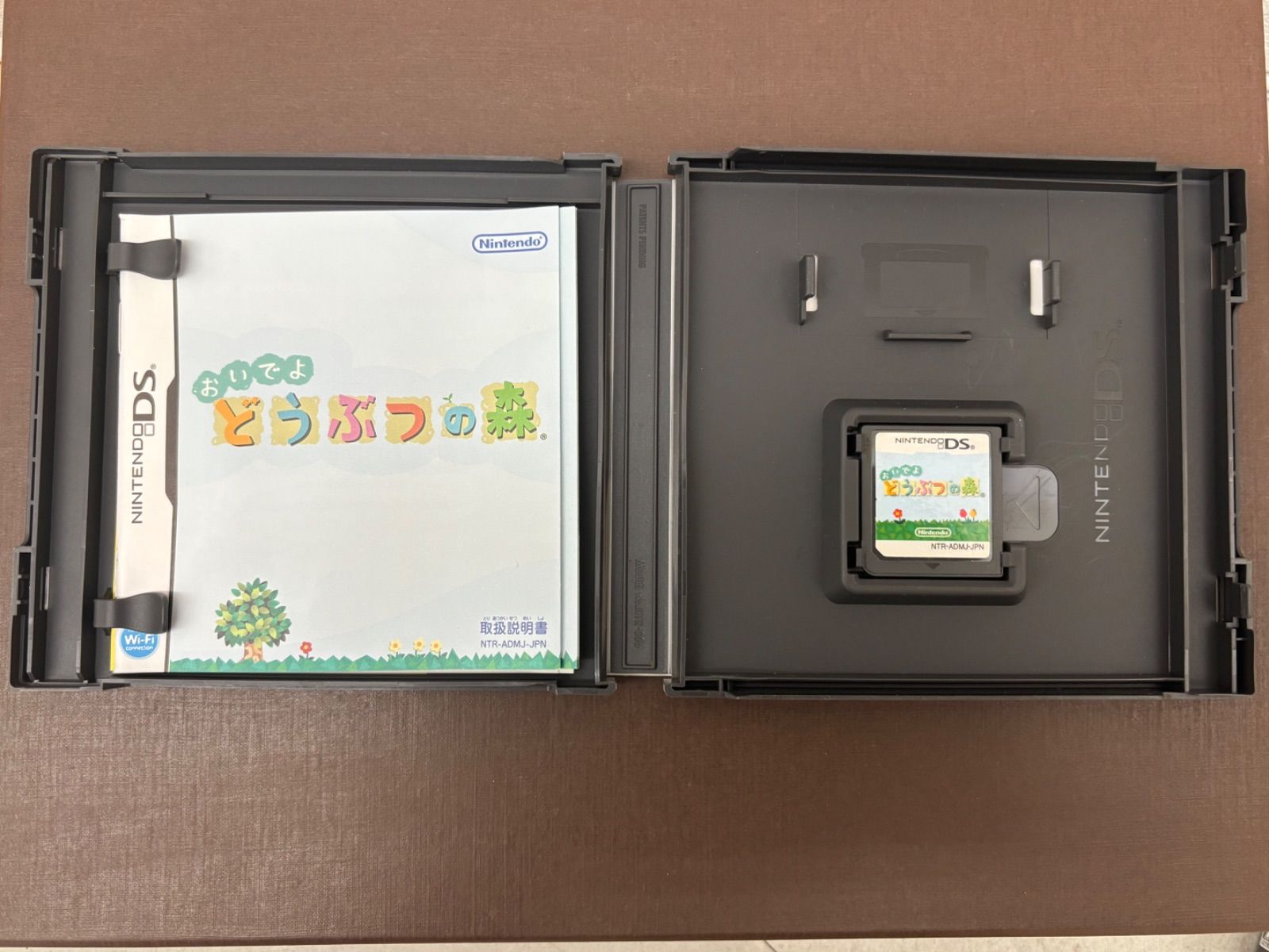 長期保管品・動作未確認ジャンク扱い】任天堂DSソフトセット（おりがみ