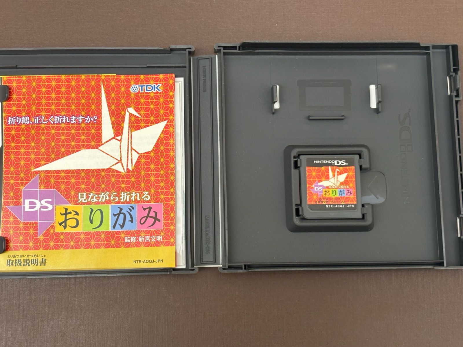 【ソフト4本付き】ニンテンドーDS ミステリー4本付き ソフト4本付き】ニンテンドーDS ミステリー4本付き