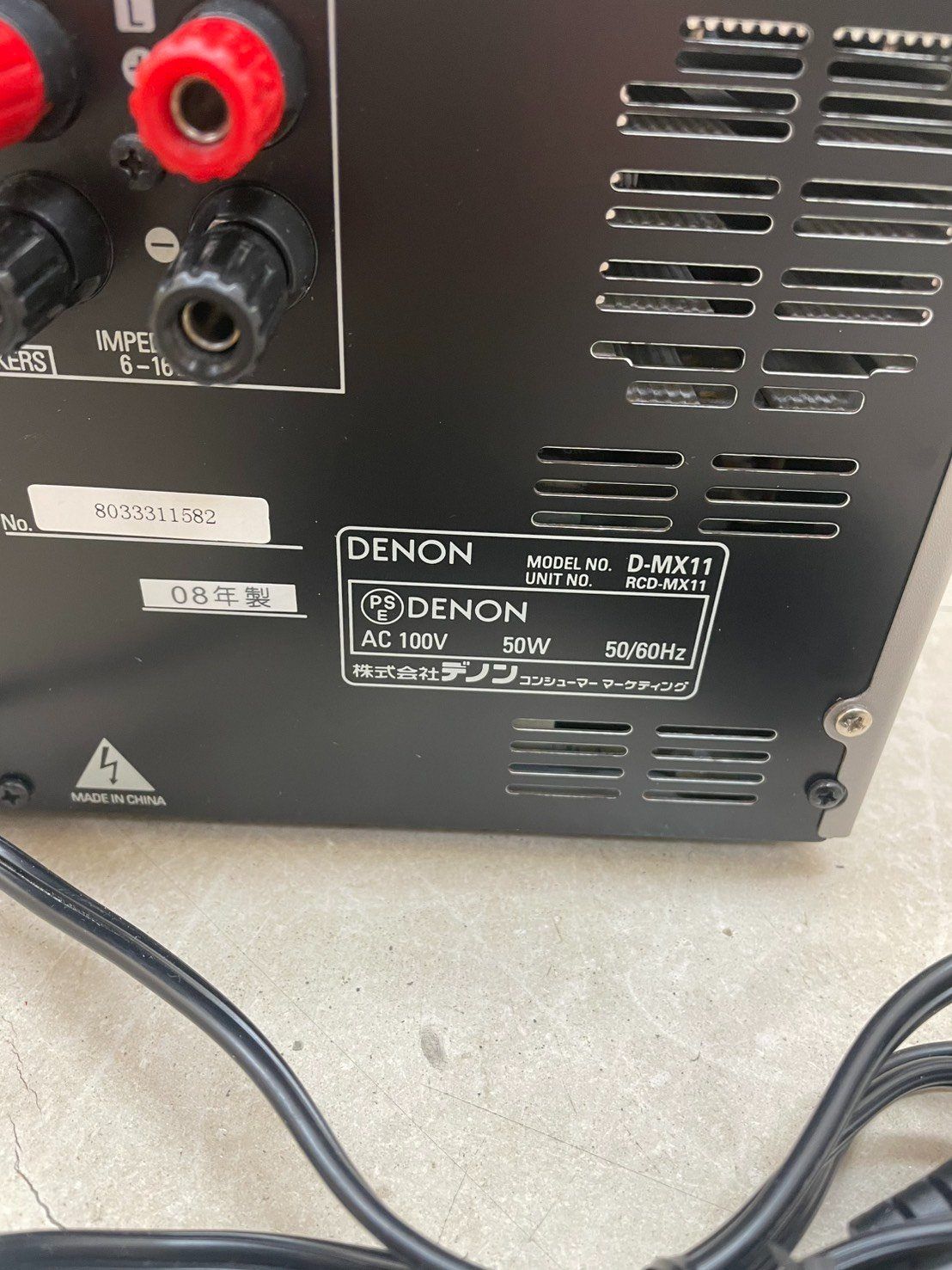 DENON パーソナルオーディオシステム　D-MX11 CDミニコンボ Amazon.co.jp: Denon パーソナルオーディオシステム 木目 D-MX11-M