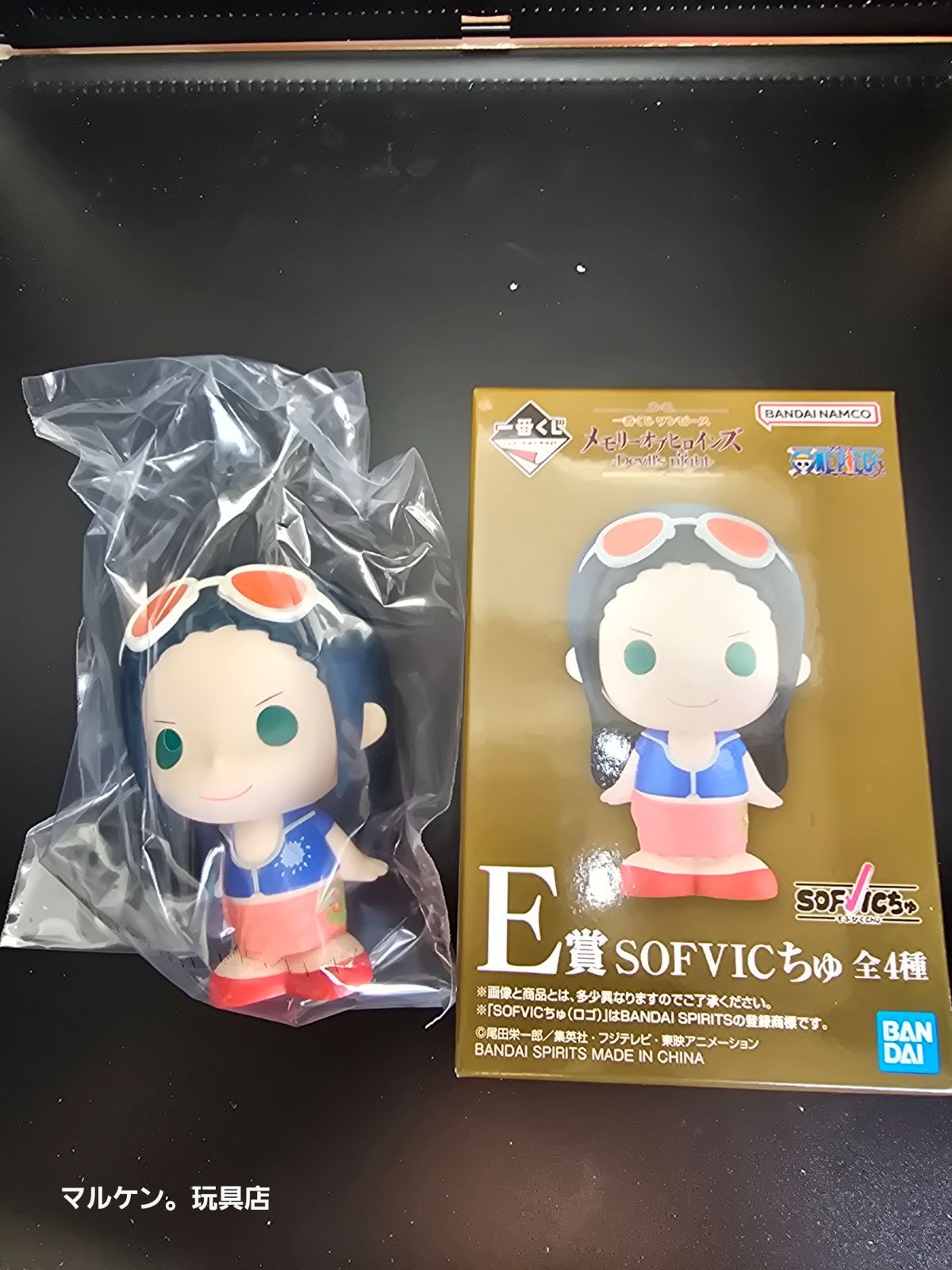 Ichiban Kuji Memory of Heroines E Award SOFVIC Chu Robin One Piece