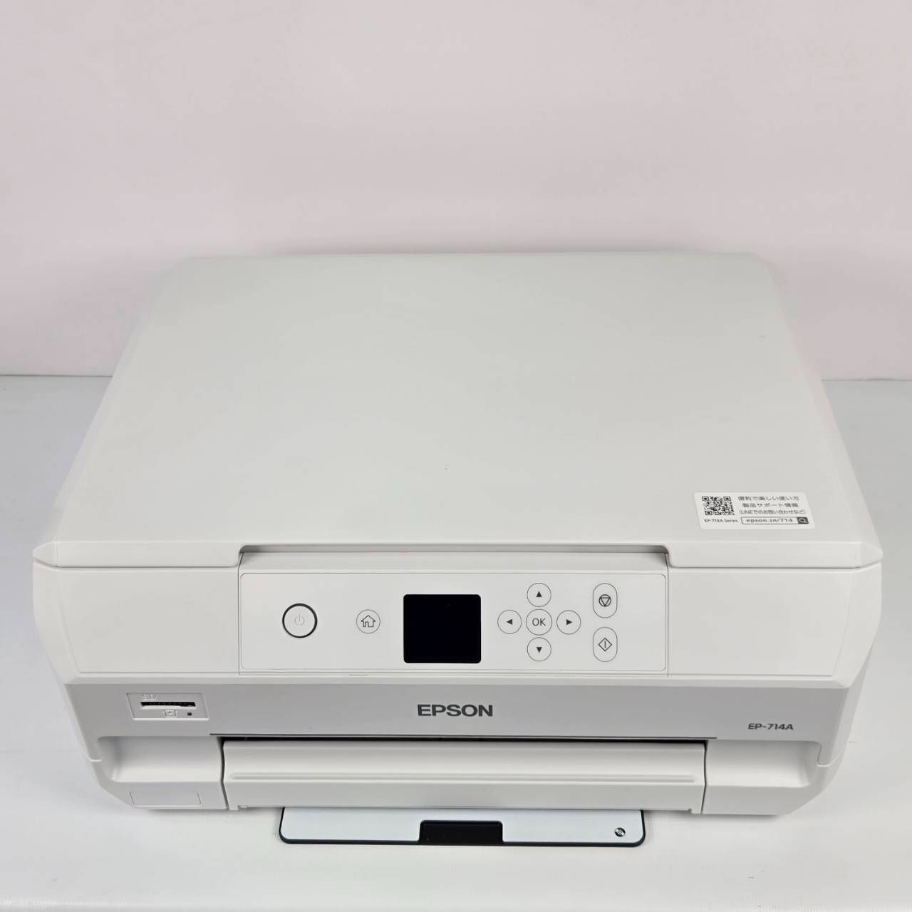 プリンター EPSON EP-714A カラリオ インクジェットプリンター
