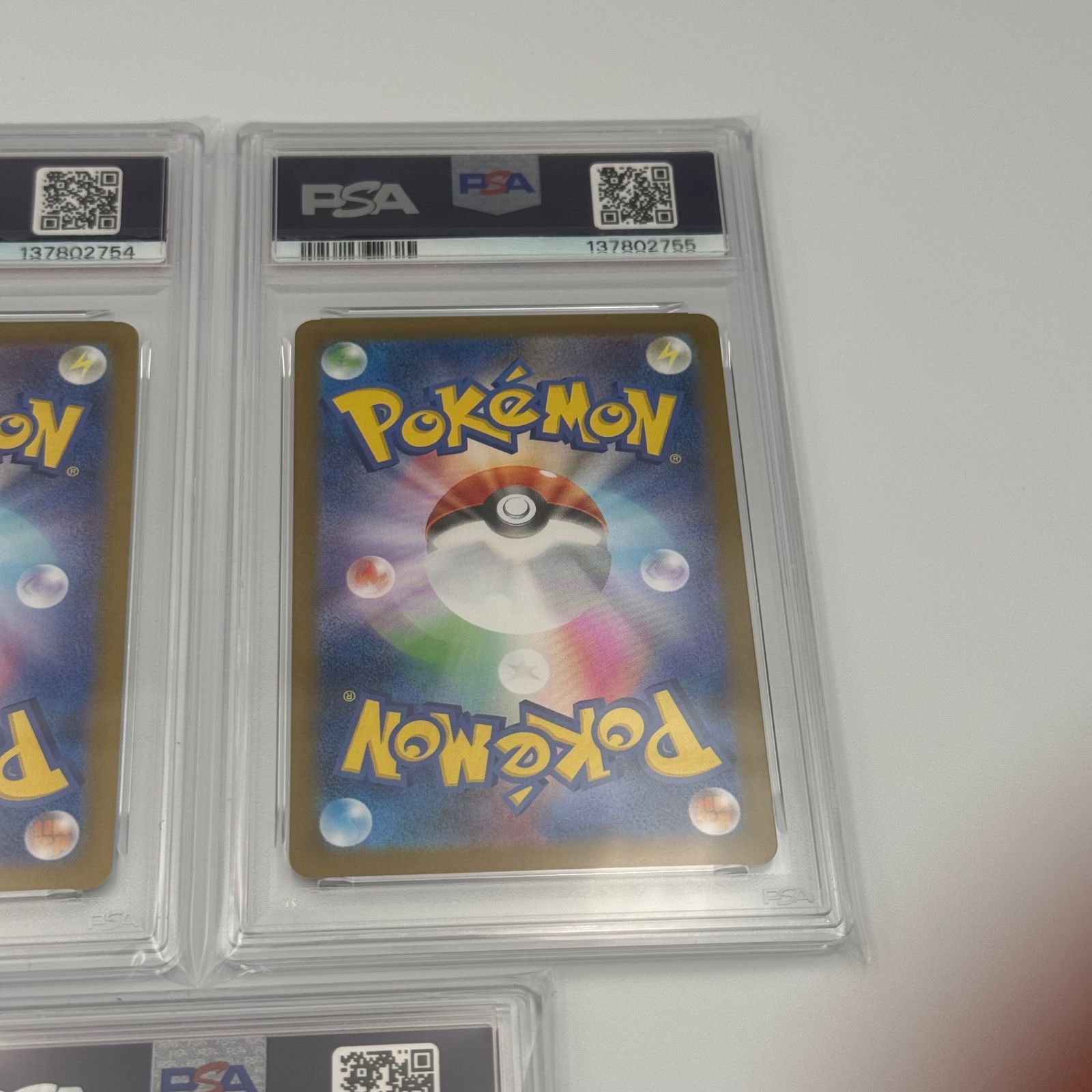 5連番 ピカチュウex RR PSA 10