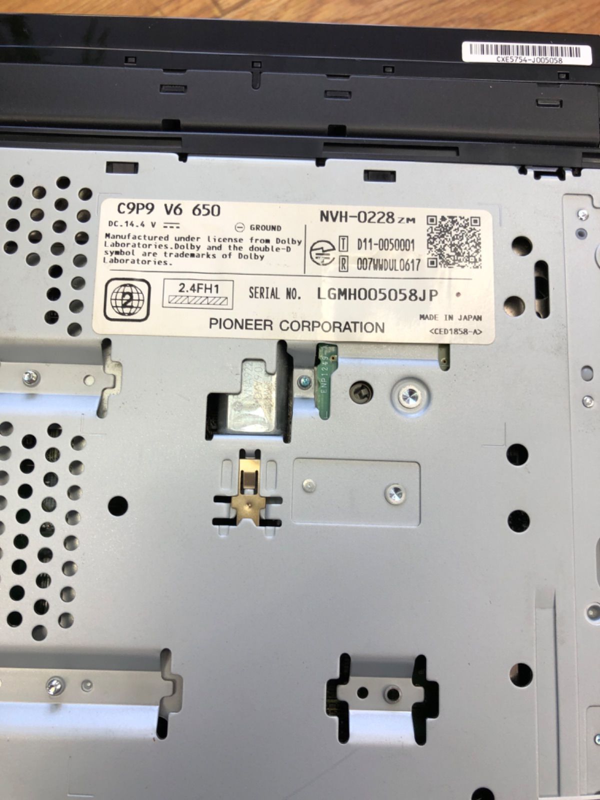 マツダ カーナビ カロッツェリア C9P9 NVH-0228 ZH77 - メルカリ