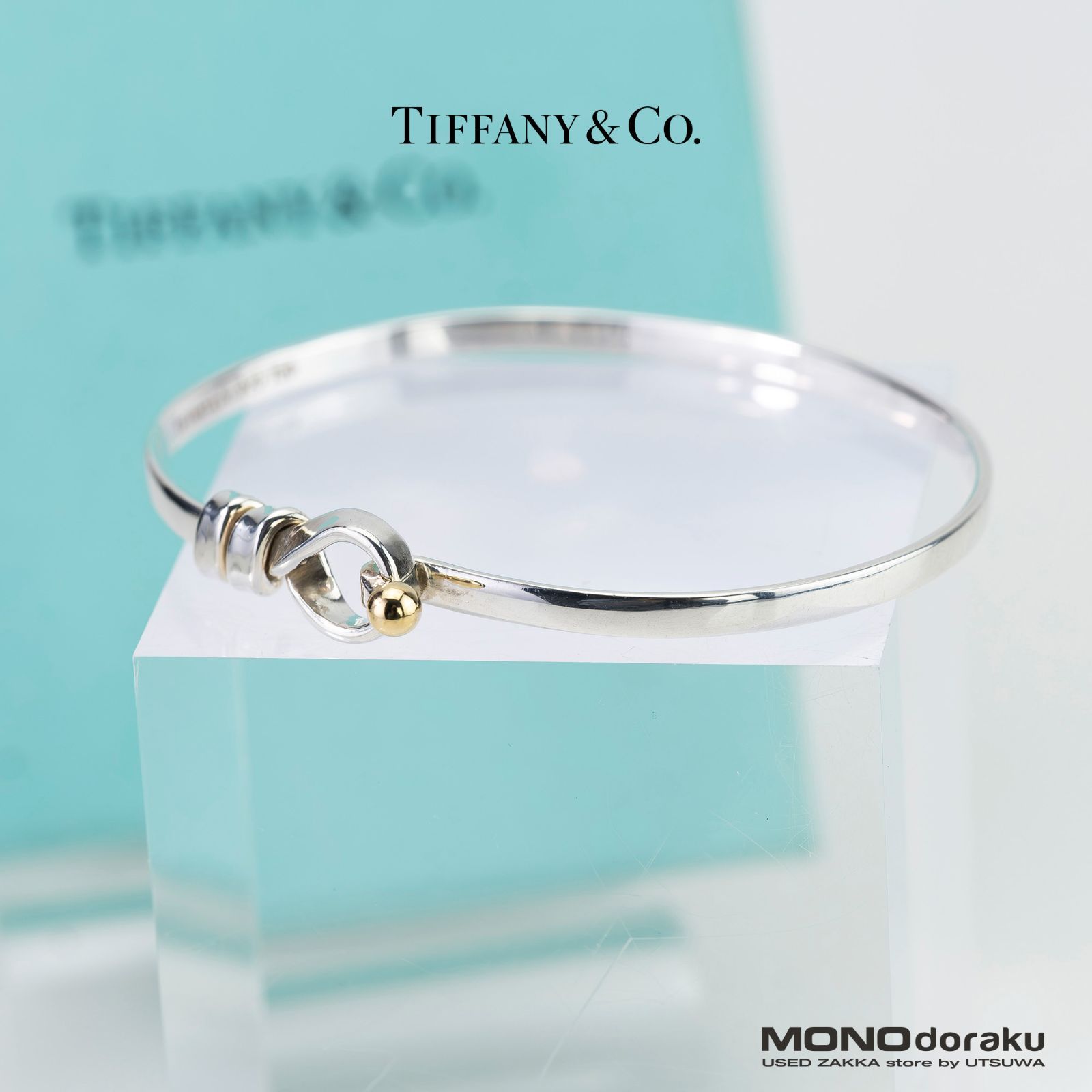 ティファニー TIFFANY&Co. フック＆アイ ラブノット バングル シルバー