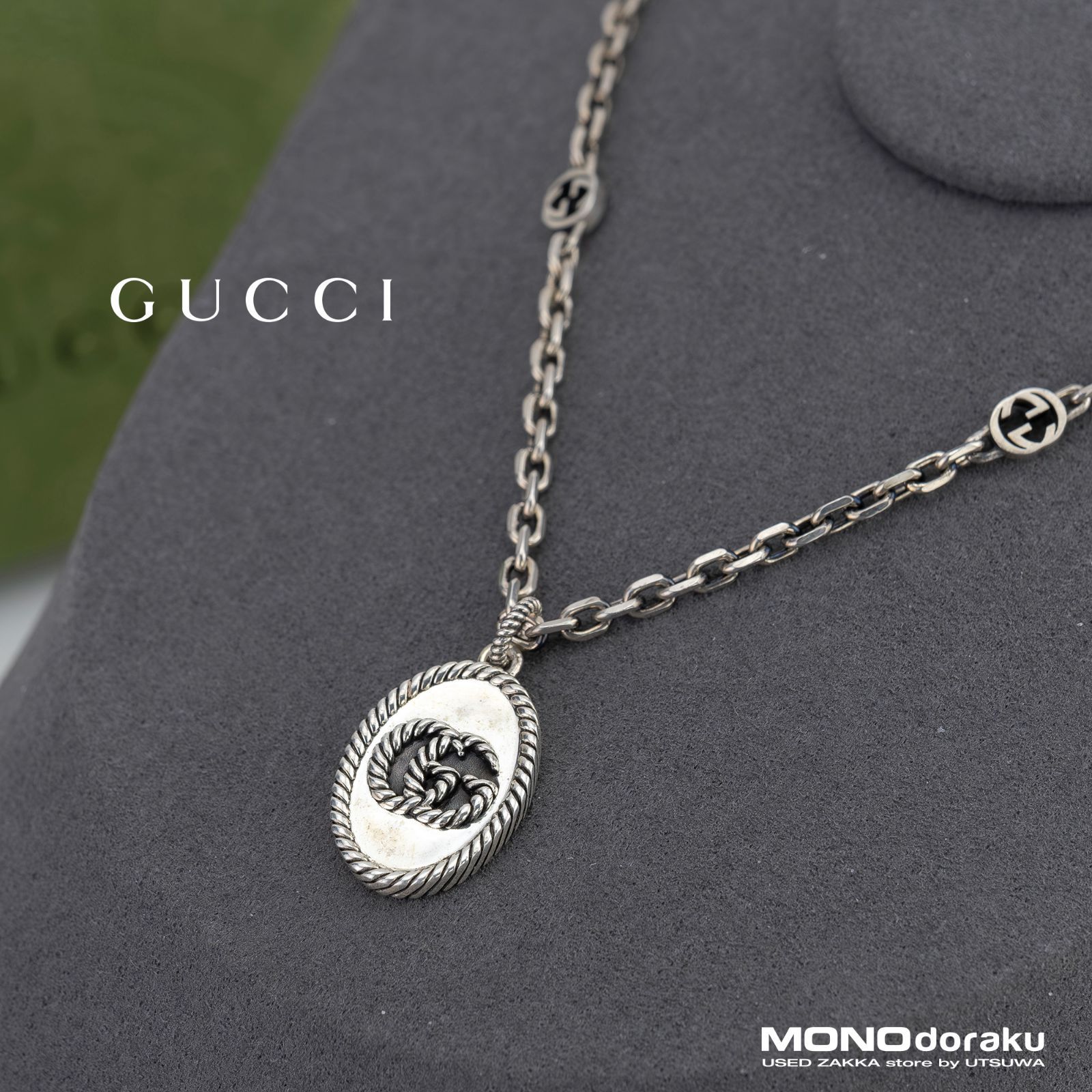 GUCCI silver925 ロープチェーンネックレス グッチ GUCCI インターロッキングG ダブルG ネックレス シルバー925
