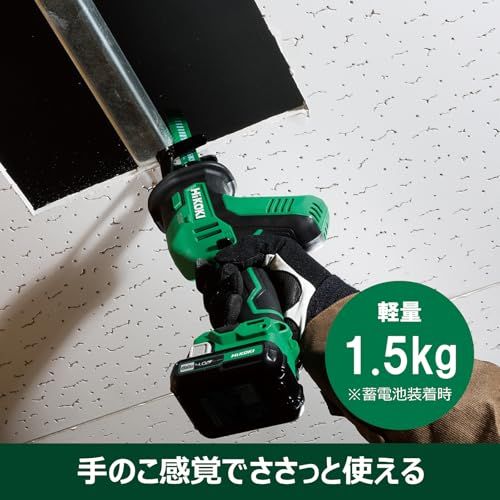 HiKOKI ハイコーキ 10.8 V コードレスワンハンドセーバーソー レシプロソー 木材 金属切断 DIY 枝打ち 粗大ゴミ解体 CR 12 DA NN 蓄電池 充電器 ケース m f 9805553
