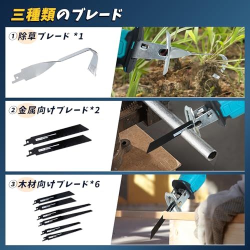 雑草取り 草抜き