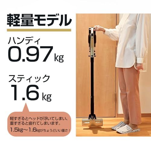 Orage RR 11 ゴールド コードレス掃除機 2026年モデル コードレス 自立 自走式 サイクロン式 クリーナー 充電式 軽量 ハンディ掃除機 スティック 一人暮らし ジェネリック家電 2年保証 m b 1 974 ae