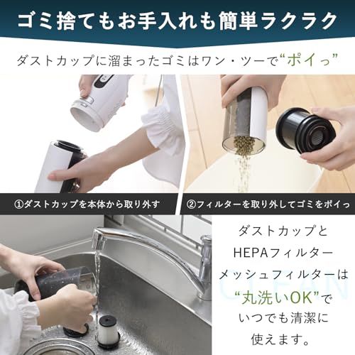  山善 掃除機 スティッククリーナー コードレス 超軽量 820 g クリーナー ハンディ 一人暮らし 充電式 サイクロン 強力吸引 収納スタンド付き ブラック ES-SL 45 B m 579 a 91 4 その他 キッチン 食器