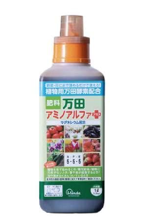 万田アミノアルファ プラス 1 L 植物用 万田酵素 配合 肥料 液体肥料 液肥 植物 栄養剤 m 738 a 5 bbe