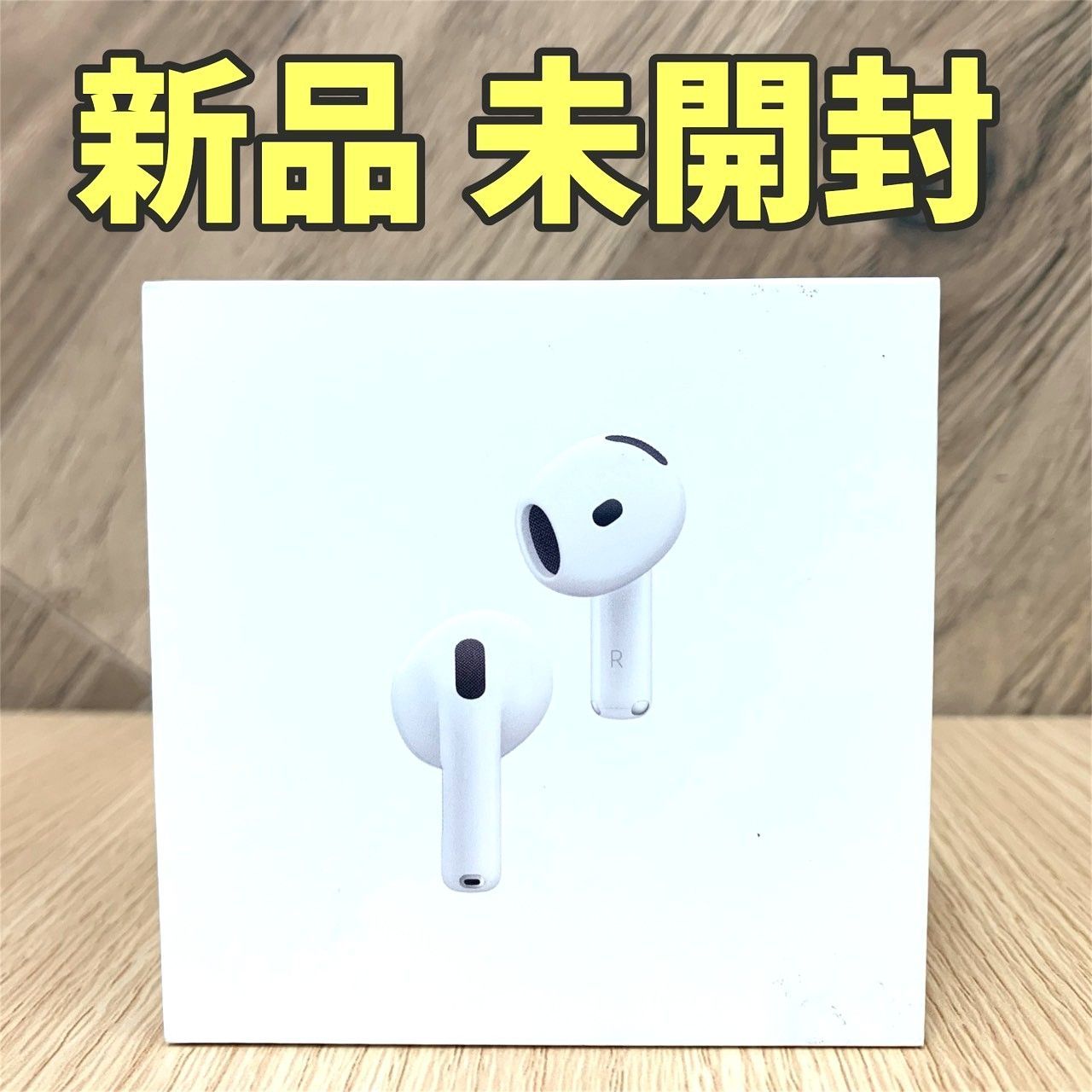 彦】新品未開封 Apple AirPods 4 MXP93J/A A3035 A3050 A3059 4世代 未