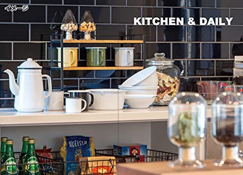  ポッシュリビング デスクラック ×30.5 cm 41324 m キッチンラック キッチン収納 ラック