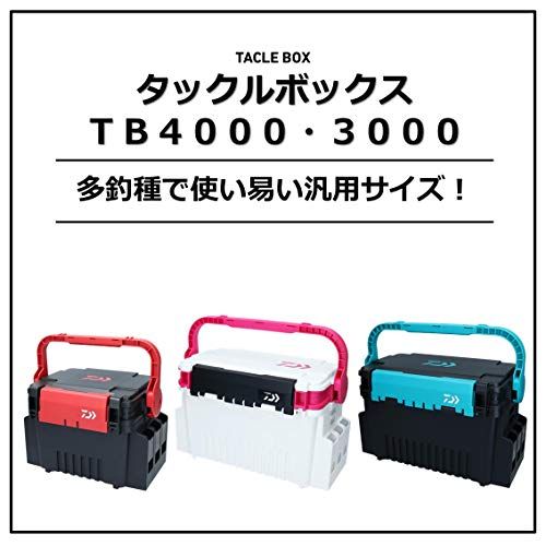 ダイワ DAIWA タックルボックス TB 3000|4000|5000|7000|9000 ブラック|レッド ブラック|グリーン 各種 m