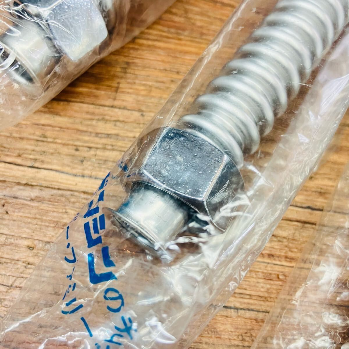 ワンダーチューブ