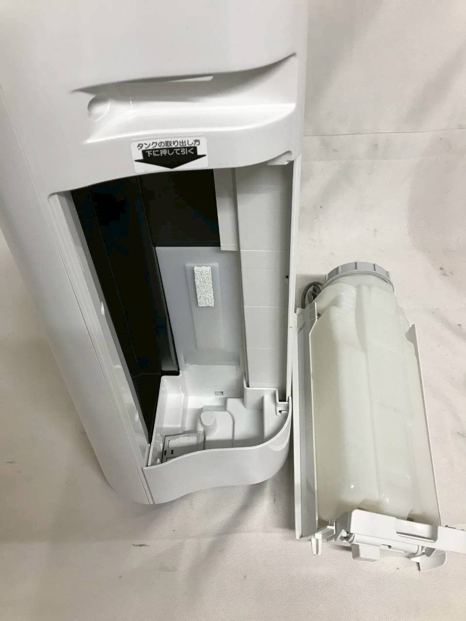 北見市発】シャープ SHARP 加湿空気清浄機 KC-R50-W 2023年製 白 花粉 