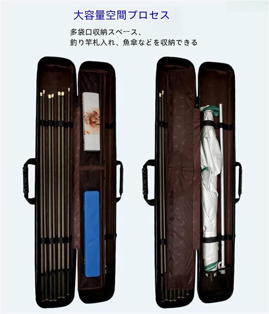  釣り竿収納バッグ 釣り120 20 12 CM バッグ ロッドケース 釣竿ケース ハードシェル釣り袋 多機能釣り竿袋釣りギアバッグ ABS 防水 耐スクラッチストライプデザイン 大容量 コンパクト スリム 車釣り用 ロッドケース フィッシングバッグ ケース