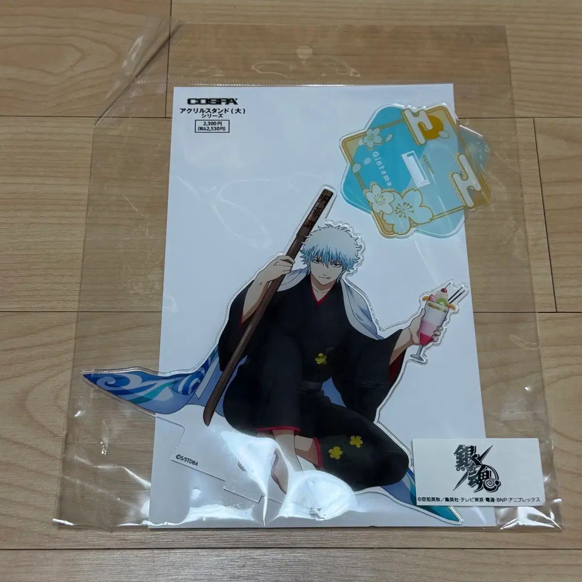 銀魂 銀時 ストリートPLAY アクリルスタンド 銀魂 アクリルスタンド 