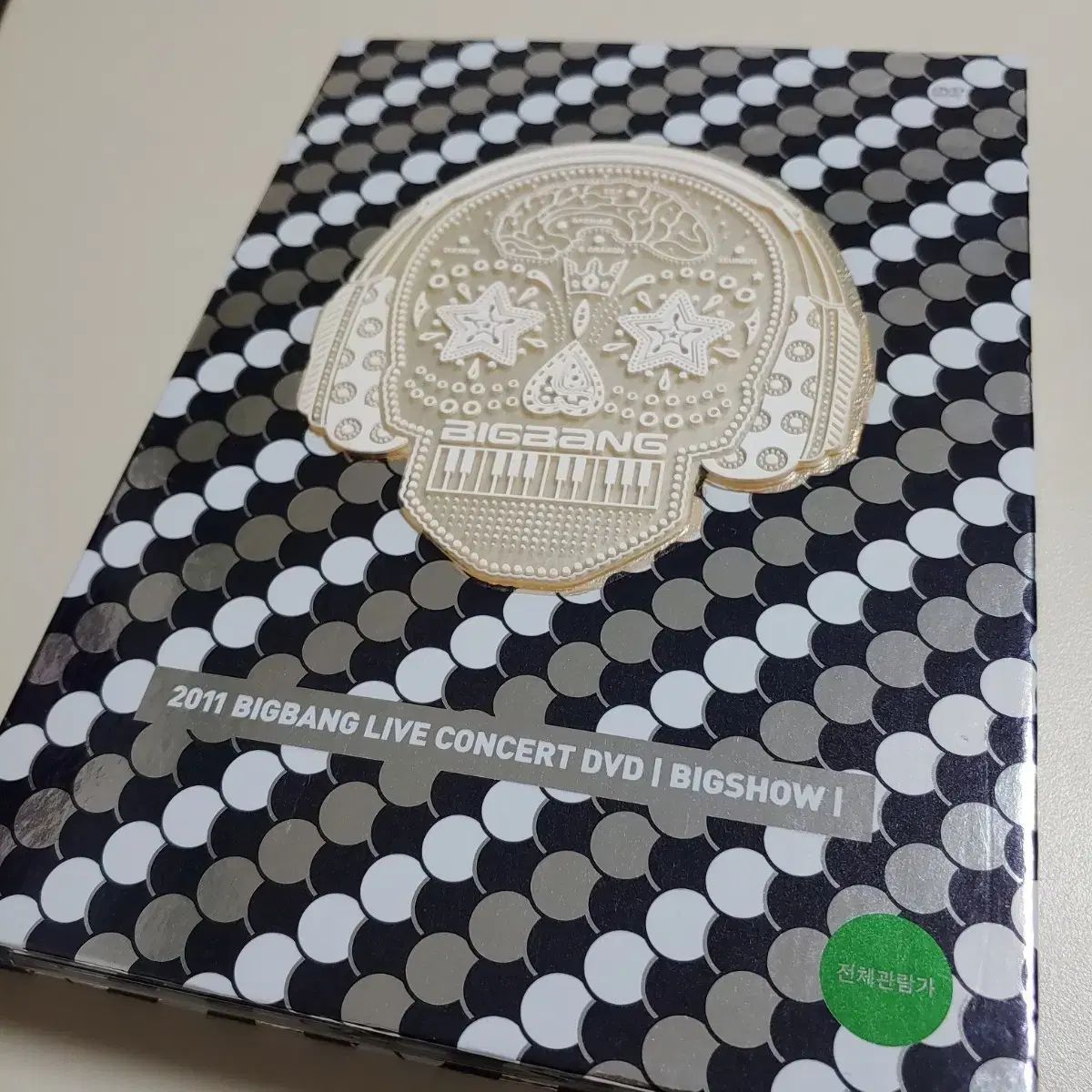 初回限定盤 BIGBANG BIGSHOW 2011 DVD 新品未開封 BIGBANG 2011 BIGSHOW ビッグショウ ライブコンサート DVD - メルカリ