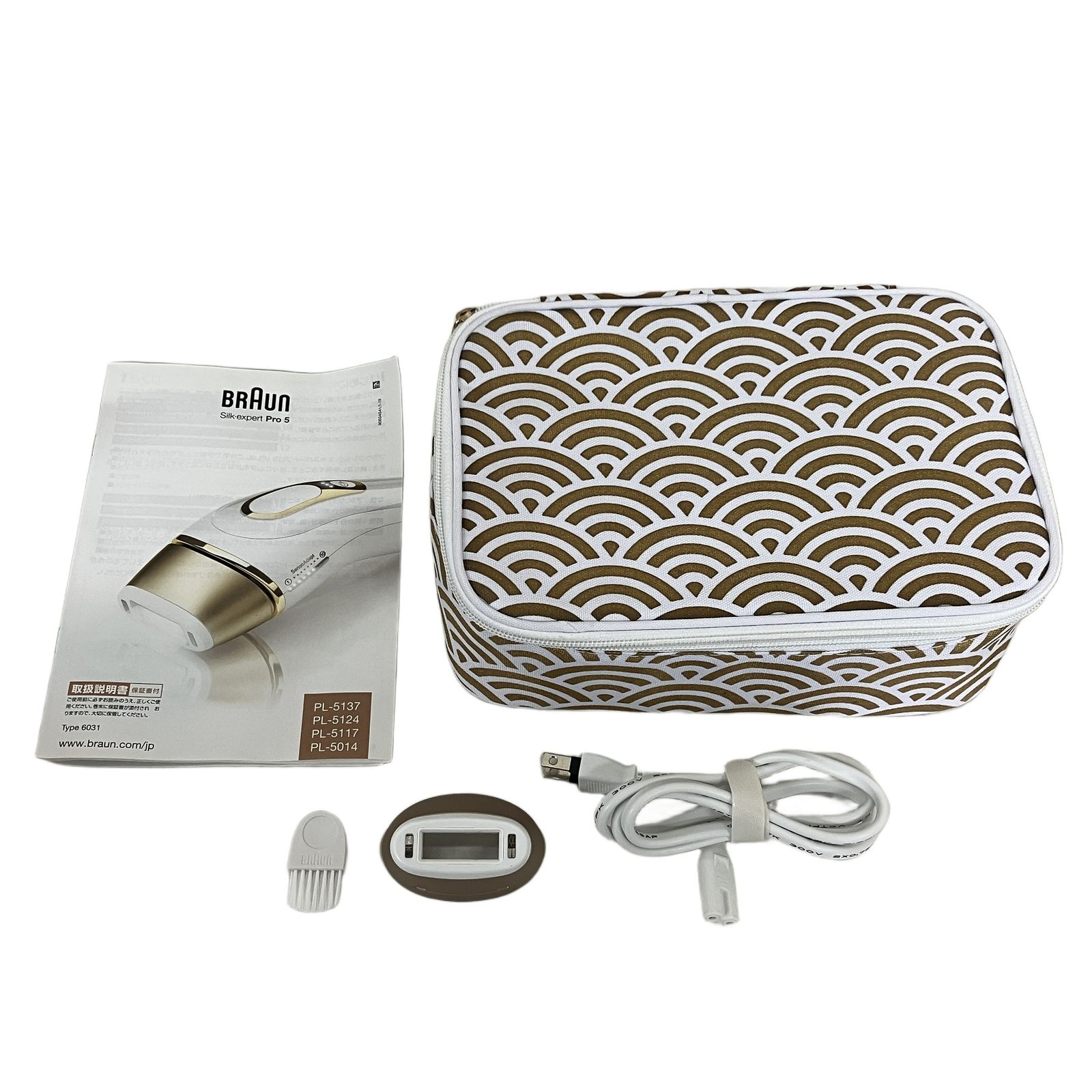 BRAUN PL-5117 Silk expert Pro 5 ブラウン シルクエキスパート 光美容