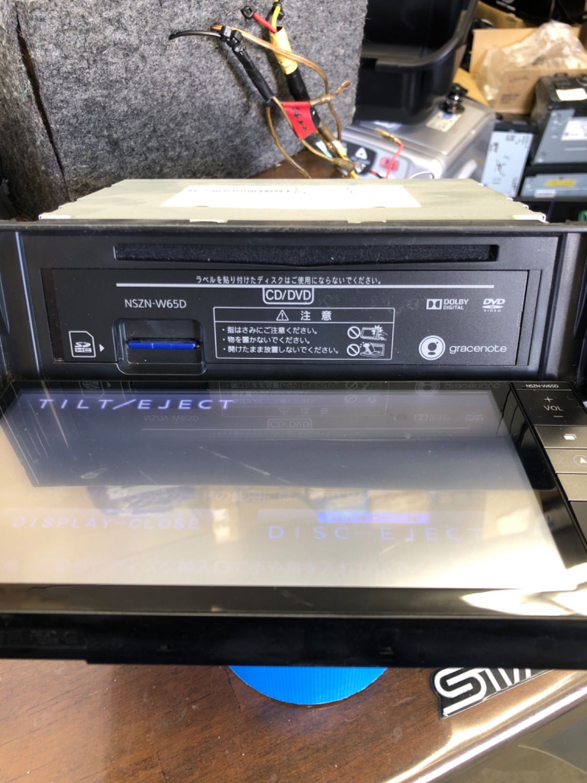 NSZN-W65D カーナビ ダイハツ純正ナビ NSZN-W65D カーナビ HDMI - メルカリ