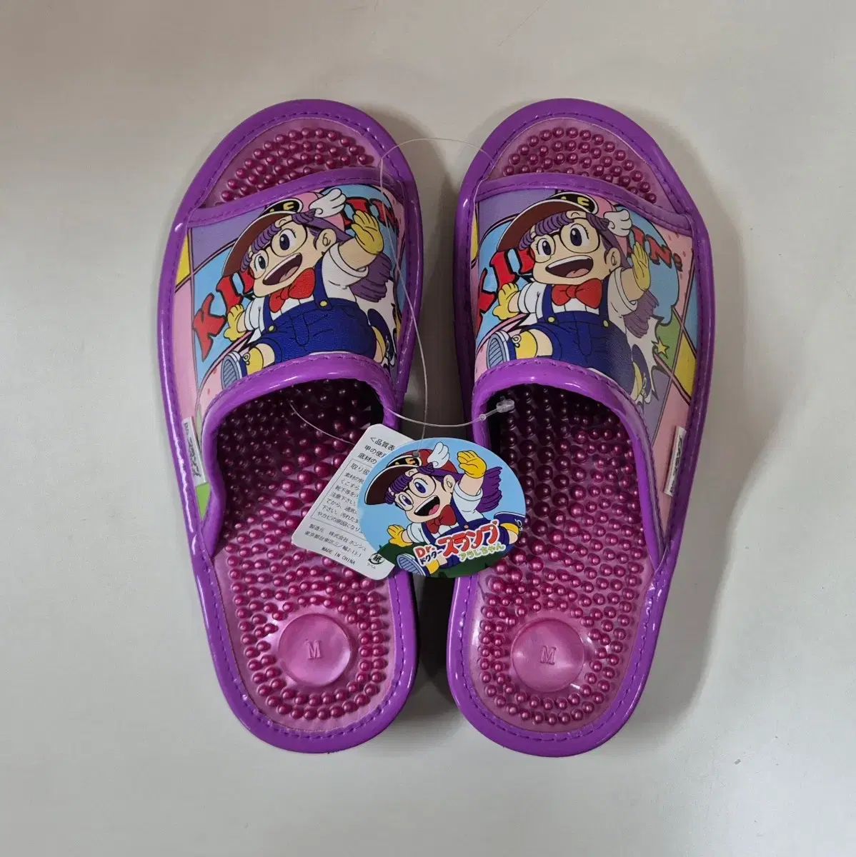 ドクタースランプ