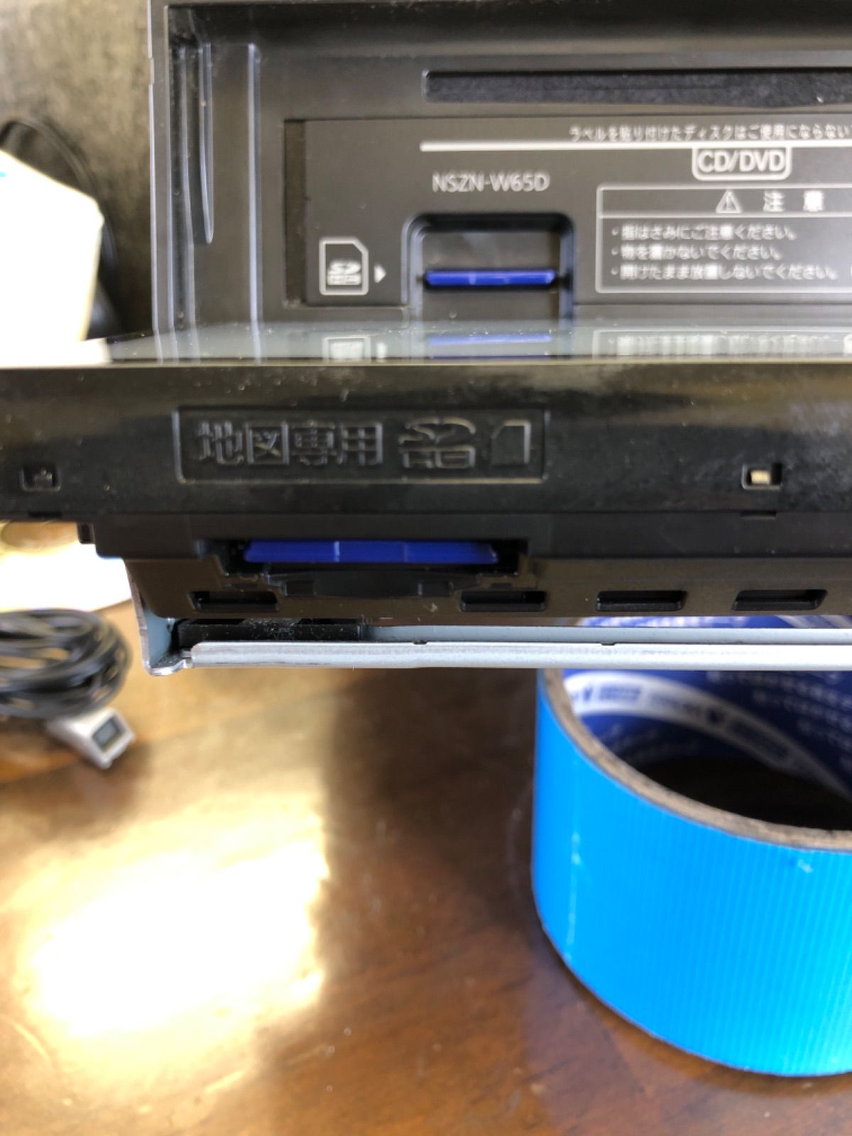 ダイハツ純正ナビ NSZN-W65D カーナビ HDMI - メルカリ