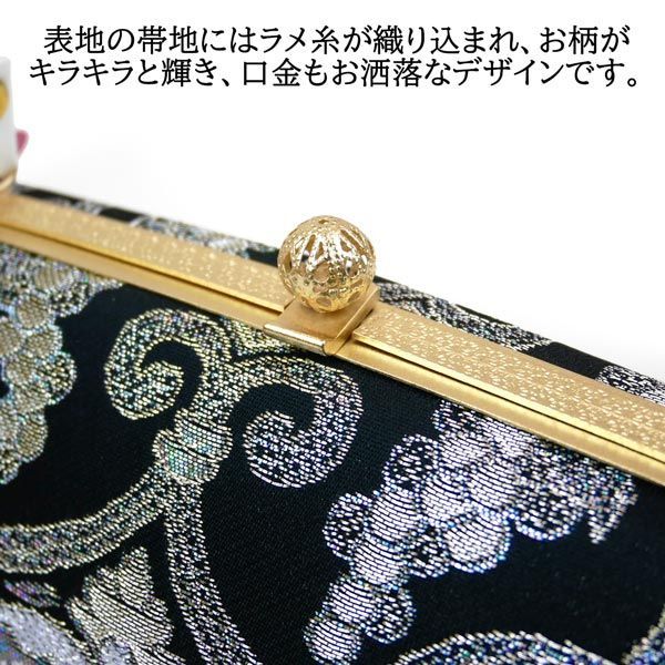 新品】3Lサイズ 振袖用 草履バッグセット zb-103 大きいサイズ 大きめ