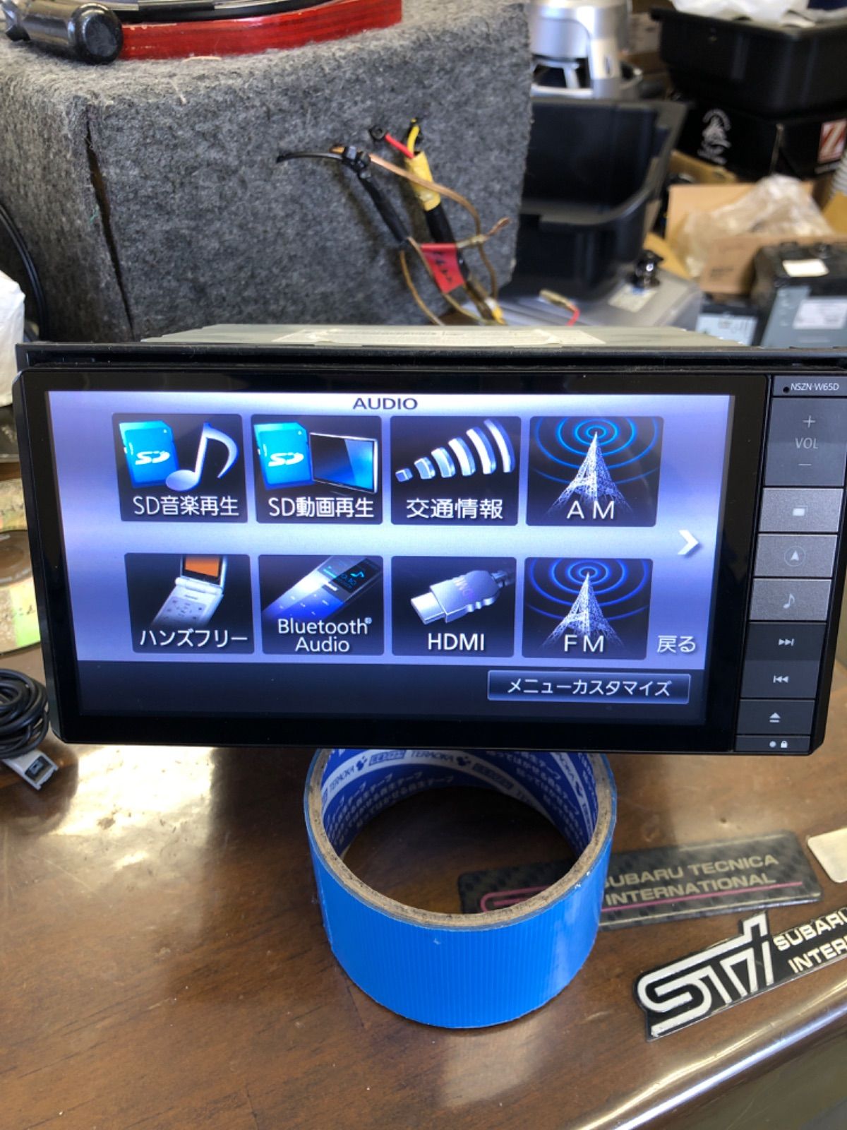 最終値下げ　 NSZN-W65D カーナビ Yahoo!オークション - ダイハツ純正オプションナビ NSZN-W65D 2024年度