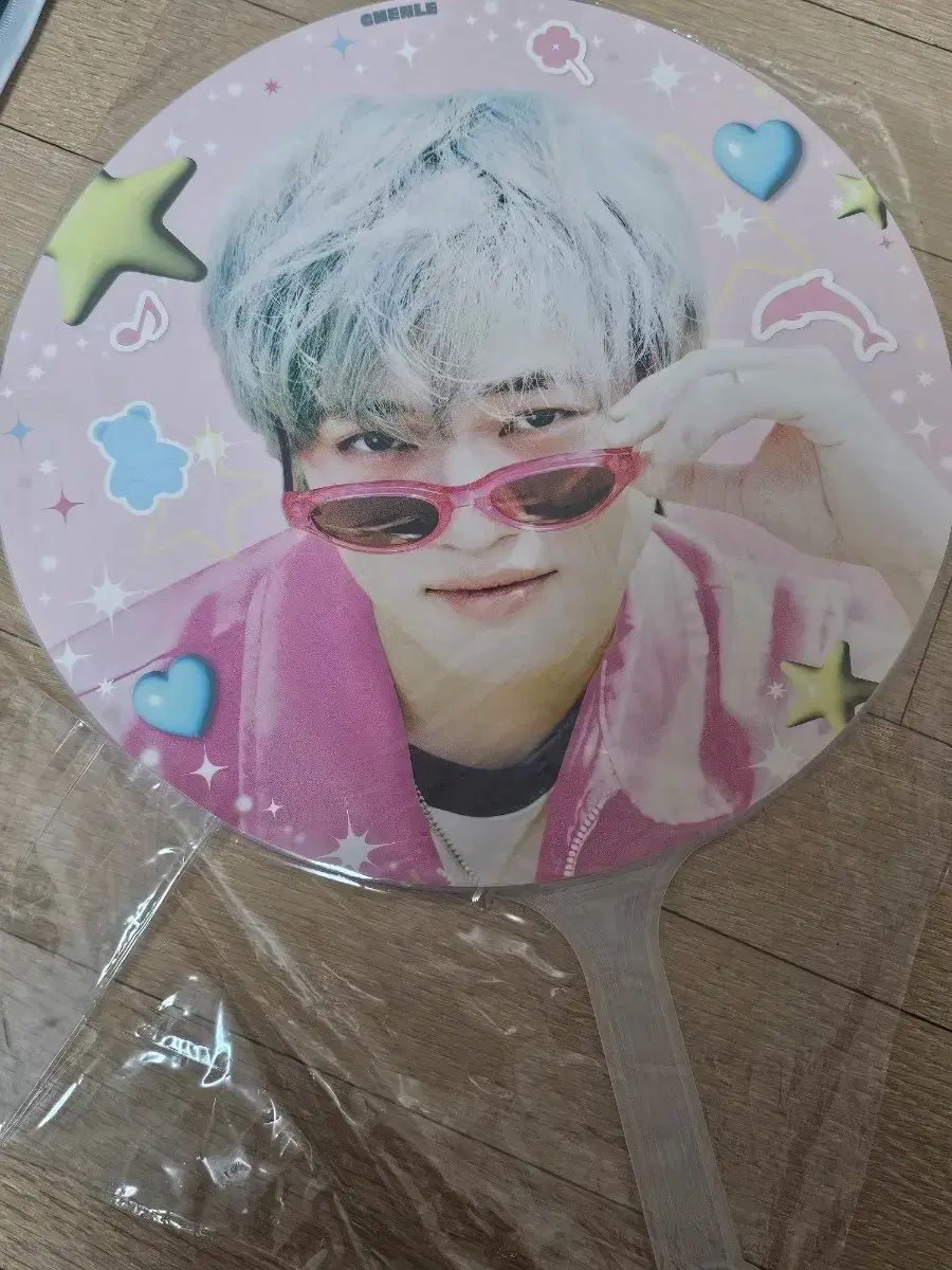 NCT チョンロ(CHENLE)様 うちわ 未開封