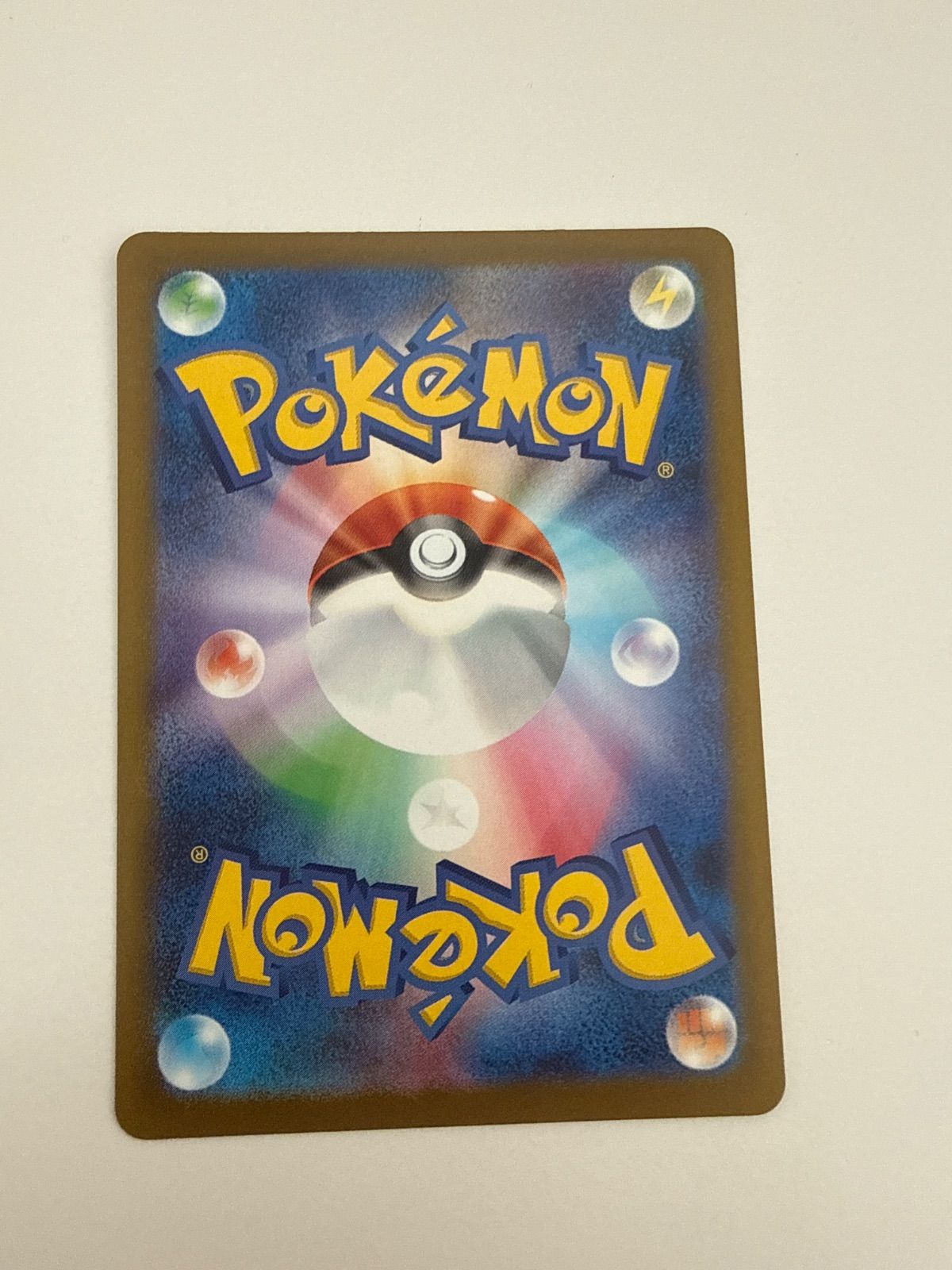 ポケモンカード スピンロトム AR 2枚 - メルカリ