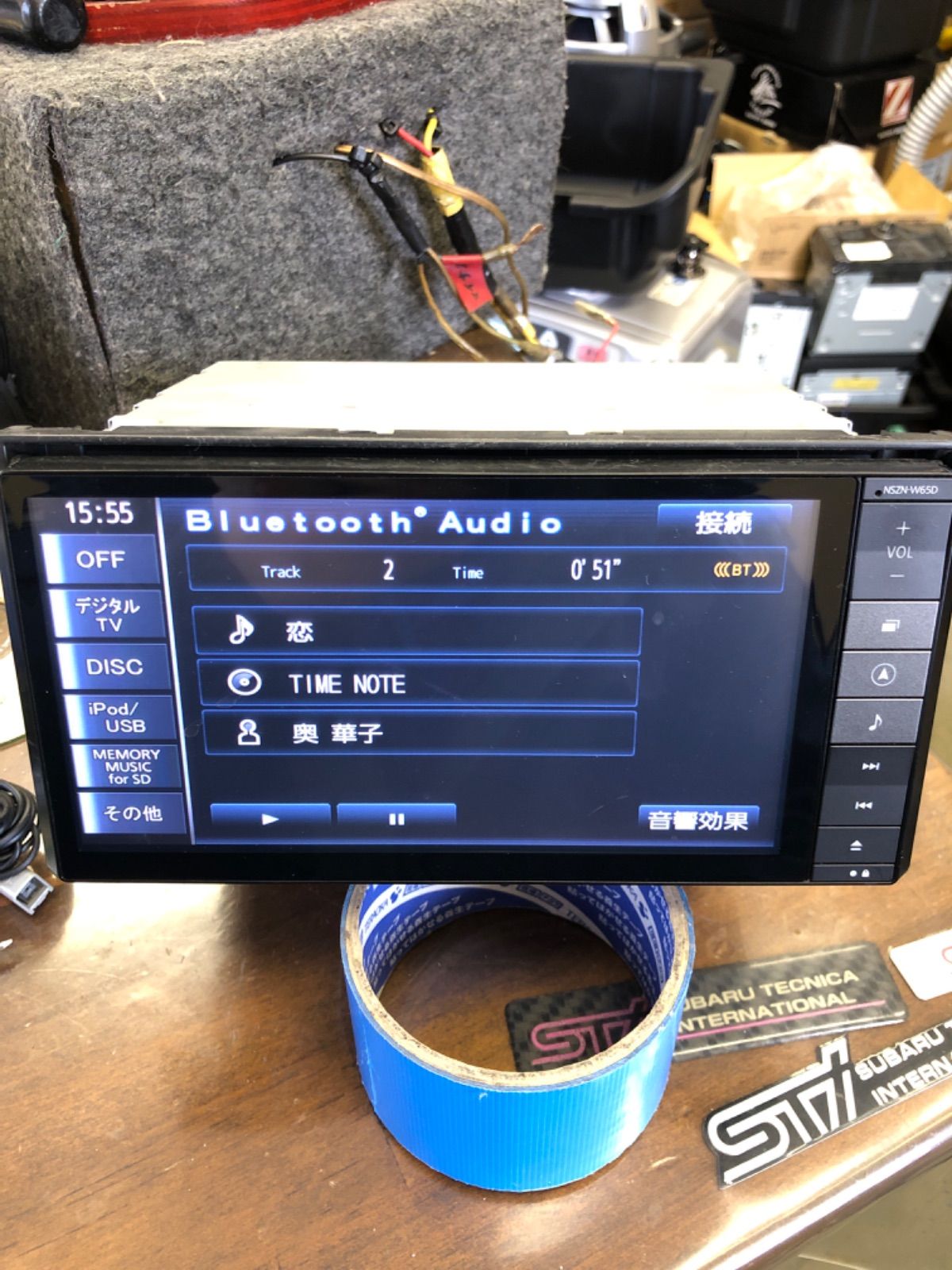 ダイハツ純正ナビ NSZN-W65D カーナビ HDMI - メルカリ