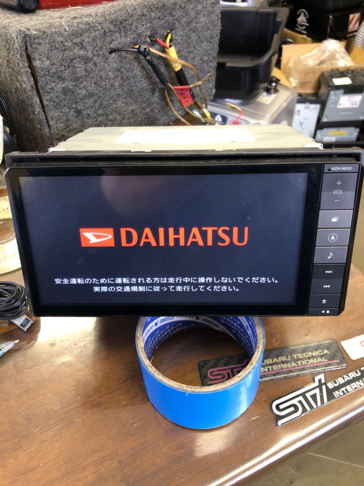 ダイハツ純正ナビ NSZN-W65D カーナビ HDMI - メルカリ