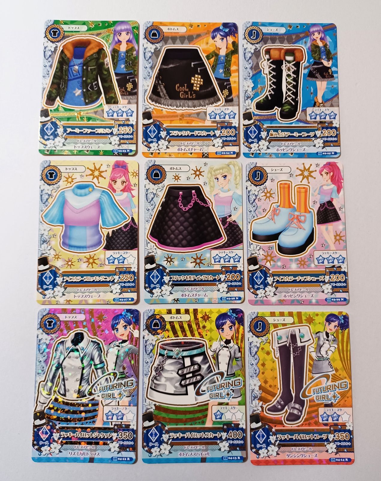 コーデ セット】アーミーファーブルゾン アイスカラーブロッキング