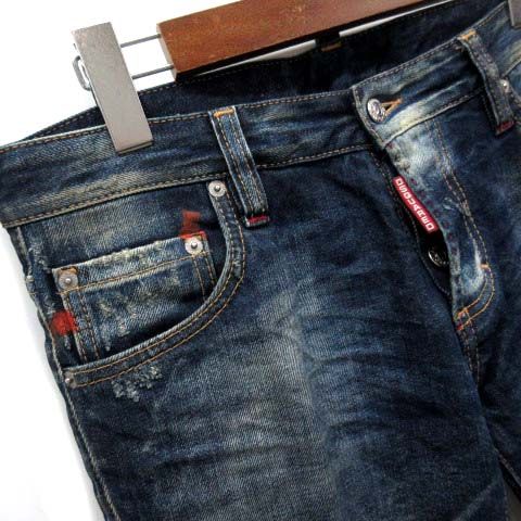 ディースクエアード DSQUARED2 デニムパンツ ジーンズ センタープレス