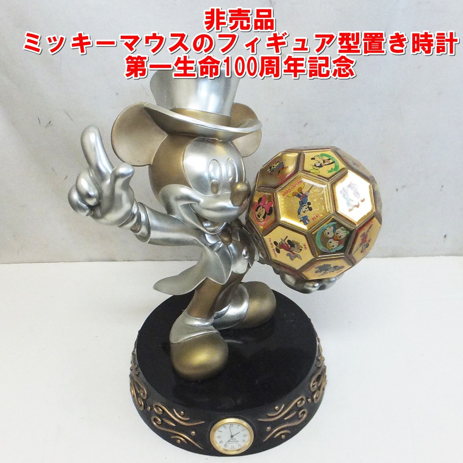 非売品 2002年◆第一生命創立100周年 時計付きミッキーの置物とピンズボール 非売品 2002年◇第一生命創立100周年 時計付きミッキーの置物とピンズ