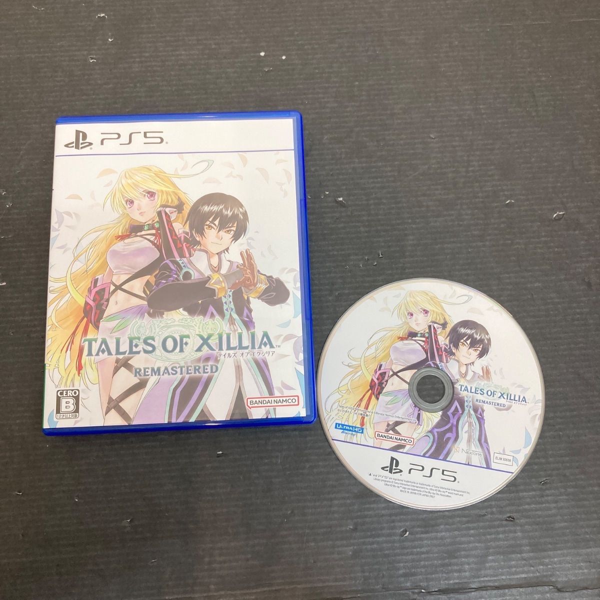 キャラクターグッズ □グッズ□BUSHIROAD THE BOX アニメ「ぼっち・ざ・ろっく!」 みあげて