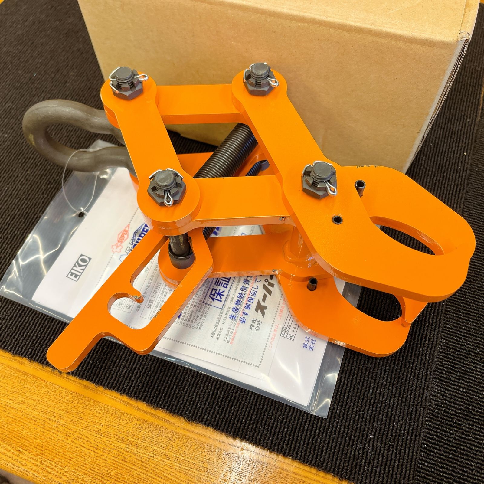 鉄筋横吊クランプ EMY