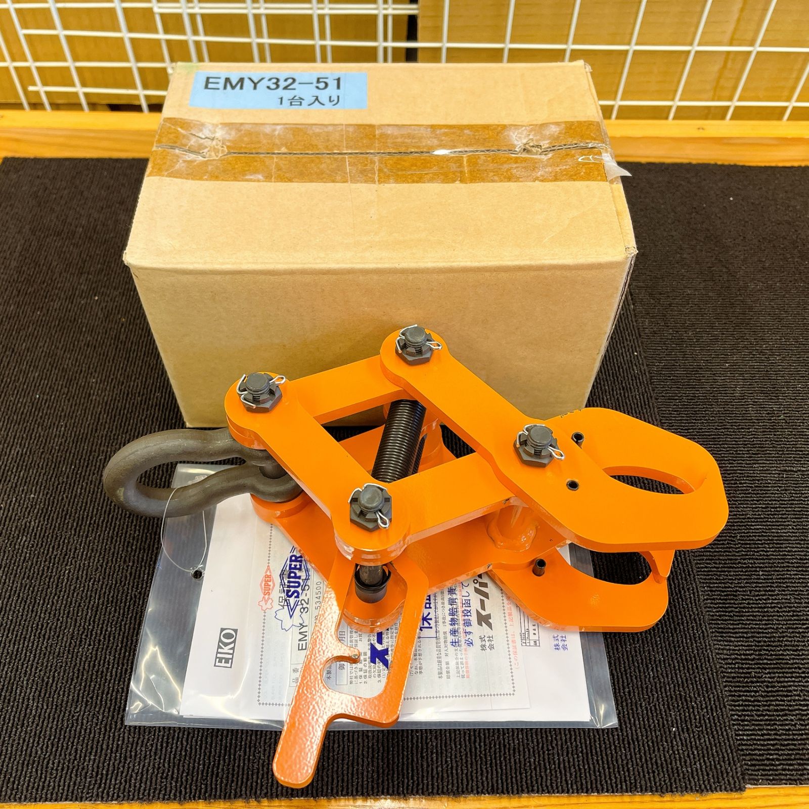 ◆♥品 栄光 EIKO 1 t 鉄筋横吊クランプ EMY 32-51