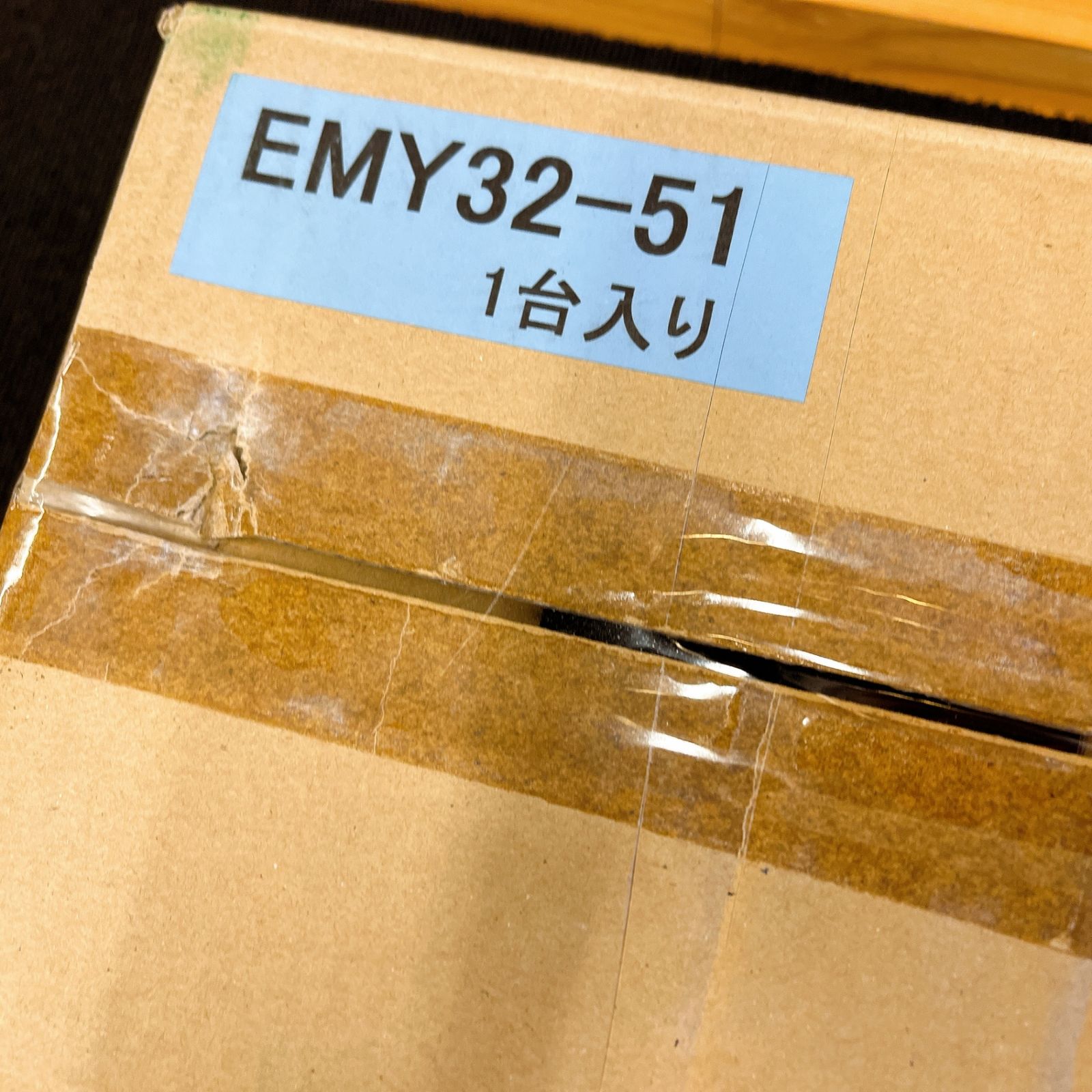 鉄筋横吊クランプ