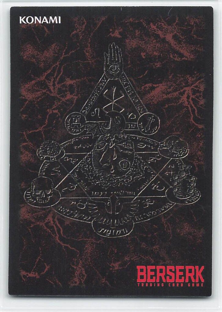 KONAMI ベルセルクトレーディングカードゲーム BK5 14/80 セルピコ